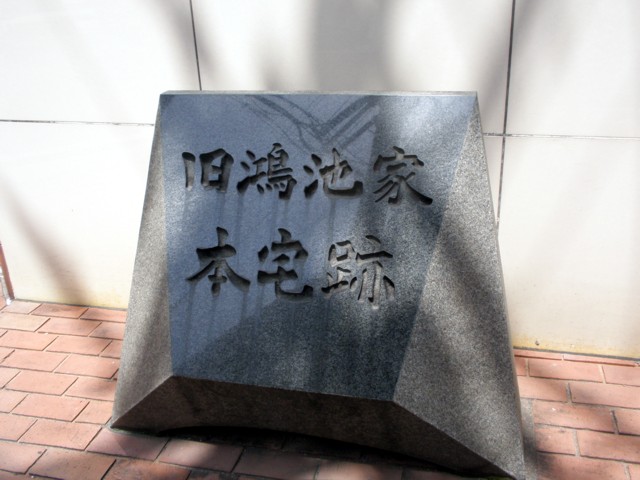 大阪2