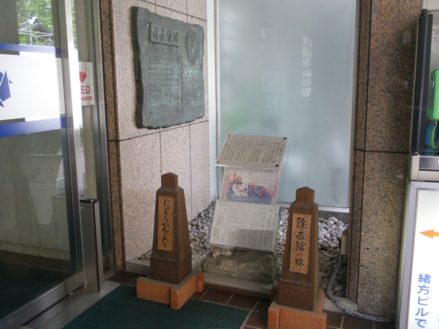 大阪4