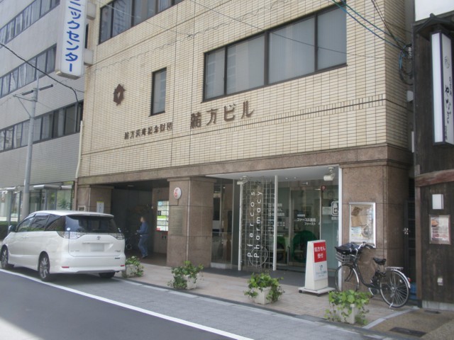 大阪5